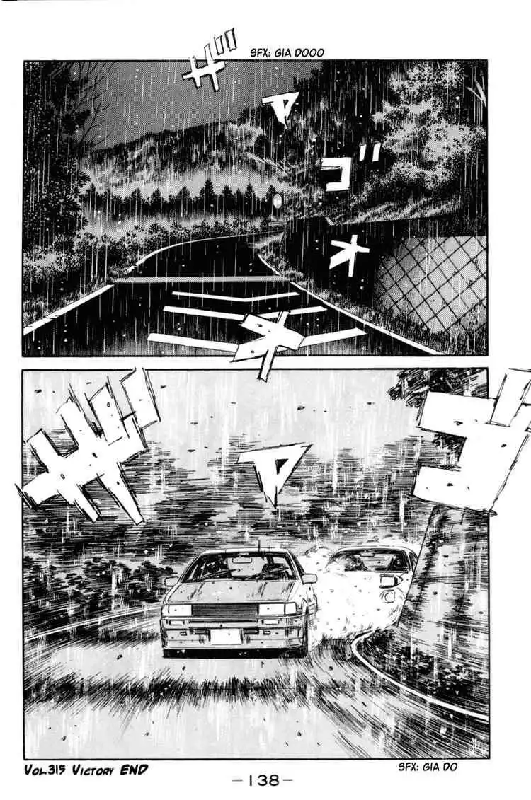 Initial D Chapter 315 16